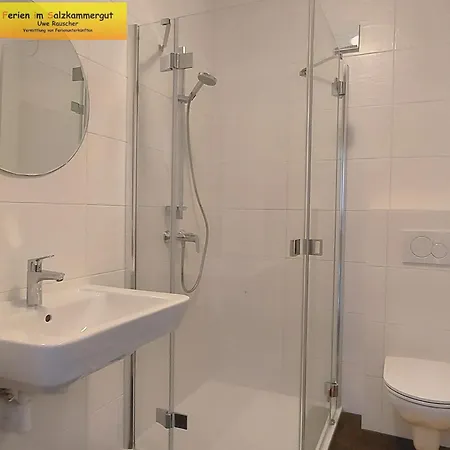 Апартаменты Panoramablick *