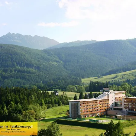 Апартаменты Panoramablick