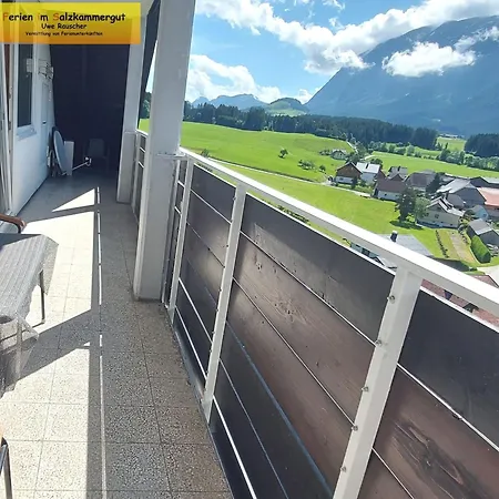 Апартаменты Panoramablick *