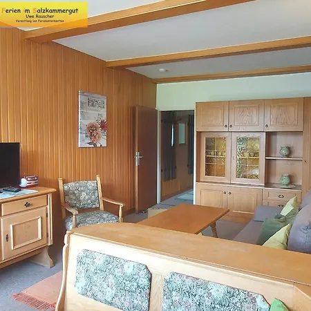 Апартаменты Panoramablick